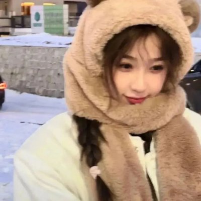 爱在云霄